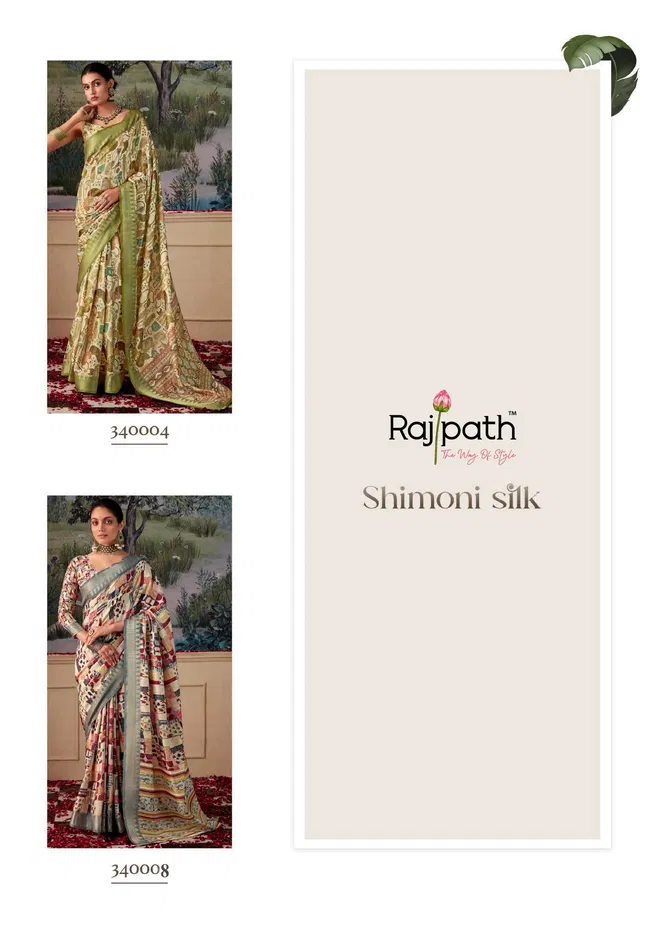 Shimoni By Rajpath Silk Daily Wear Saree Wholesalers Online